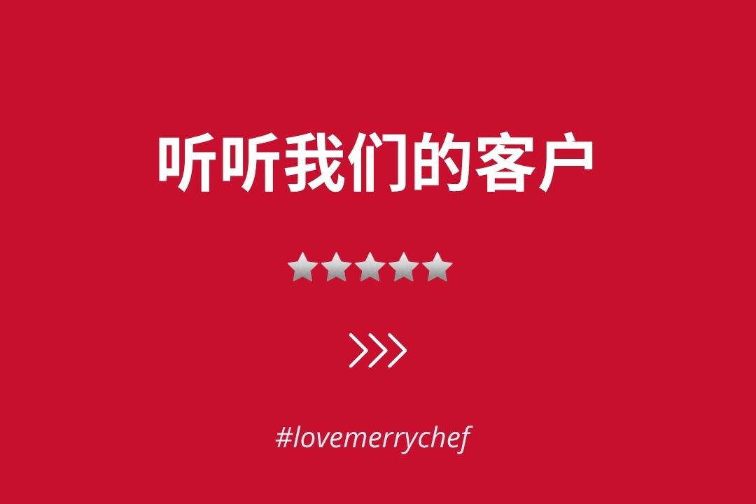 Merrychef success stories