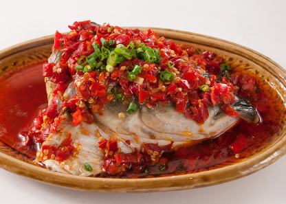 Halibut with Chilli Paste
